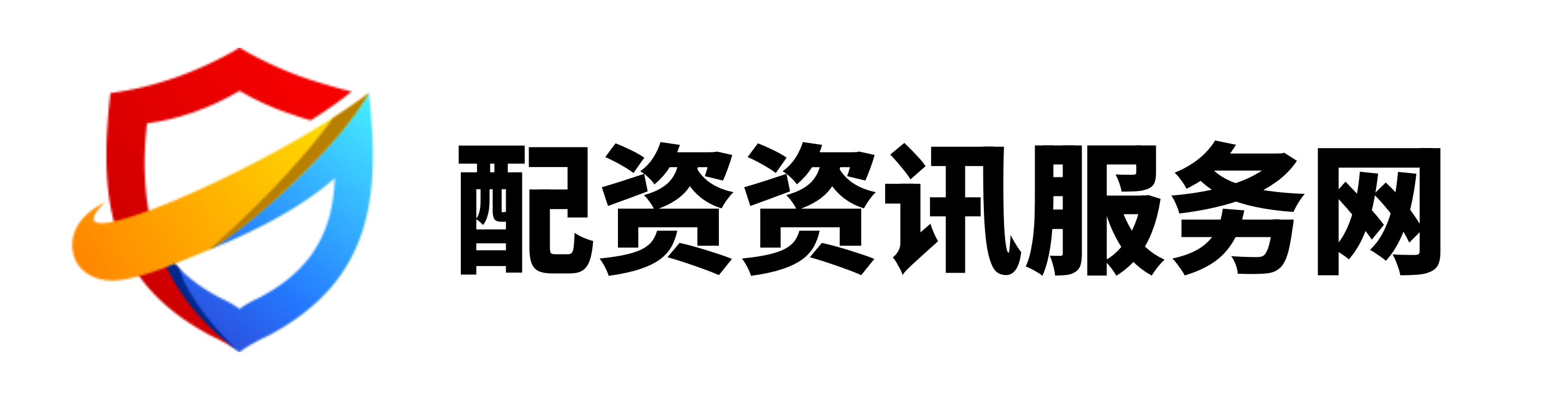 炒股配资时间,投股票用什么软件,按月配资开户